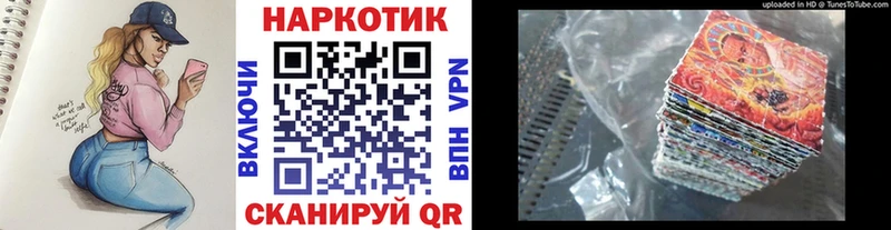 Купить закладку Вуктыл Кокаин  Alpha-PVP  Марихуана  Меф мяу мяу 