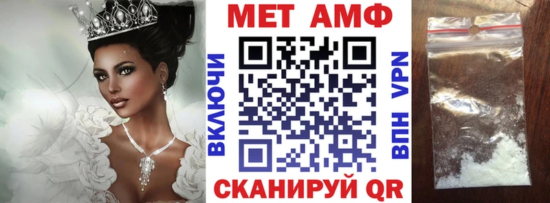 продажа наркотиков  Вуктыл  Амфетамин VHQ 