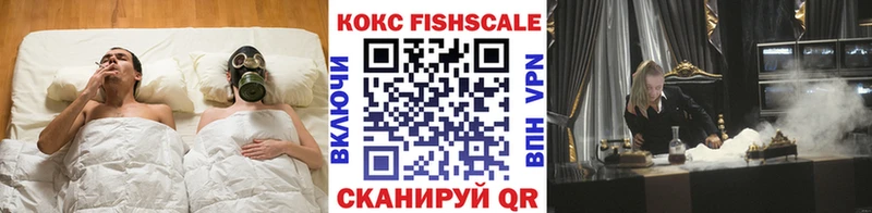 Кокаин Колумбийский  Вуктыл 