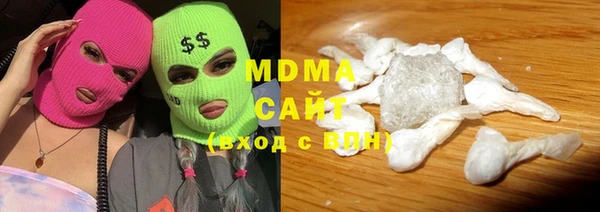 метадон Белоозёрский