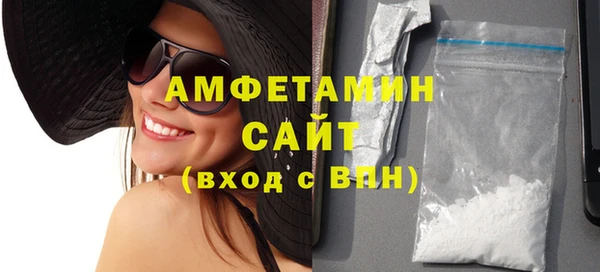 дурь Белокуриха