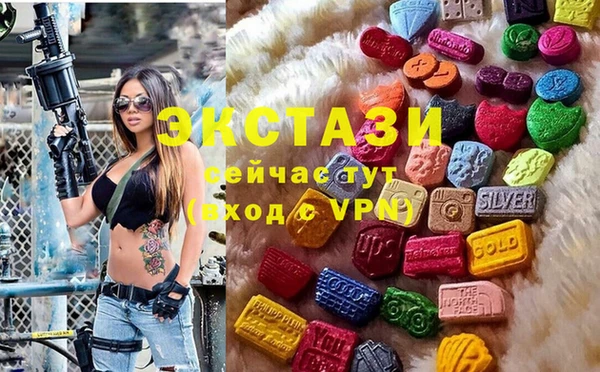дурь Белокуриха