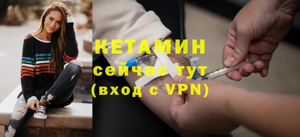 дурь Белокуриха