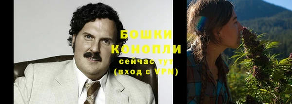 мяу мяу мука Богородицк