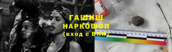 метадон Белоозёрский