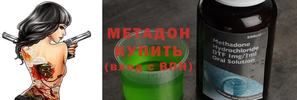 дурь Белокуриха