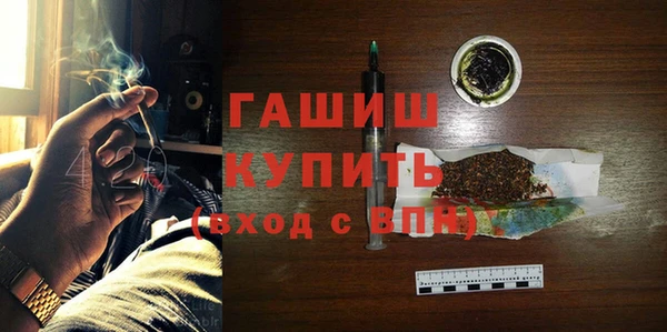 амфетамин Богданович