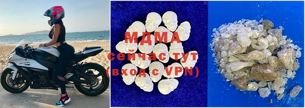 дурь Белокуриха