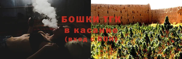 метадон Белоозёрский