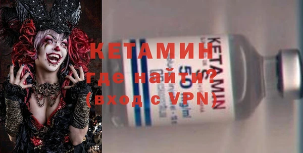 амф Баксан