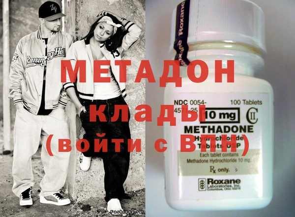 дурь Белокуриха