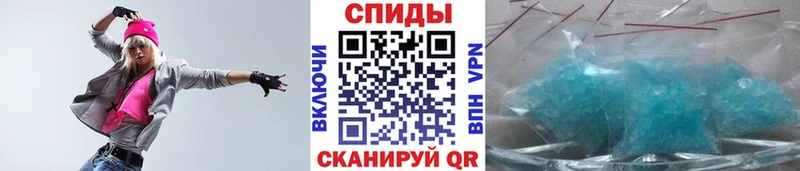 Метамфетамин Methamphetamine Вуктыл