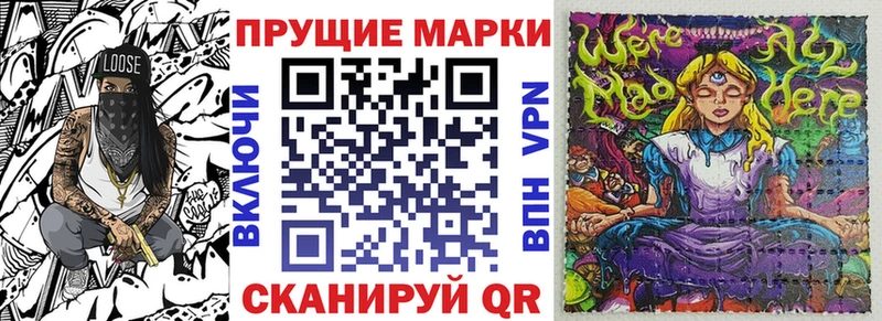OMG ONION  сколько стоит  Вуктыл  Наркотические марки 1,5мг 